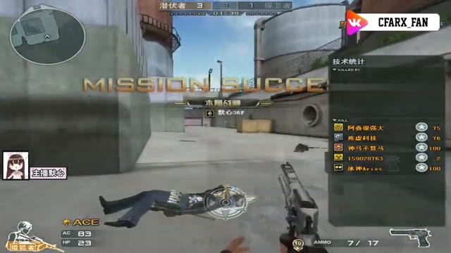CrossFire HD : ПЕРЕКРЕСТОК, геймплей, сравнение с cf2.0 (china). смотреть онлайн