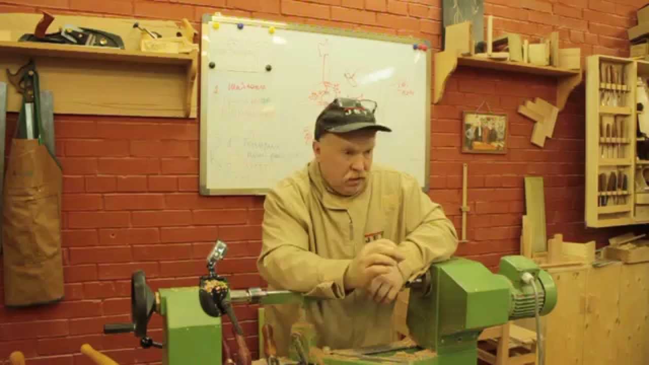 Георгий Макаров - Основы токарного ремесла смотреть онлайн
