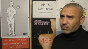 Боли при Геморрое.