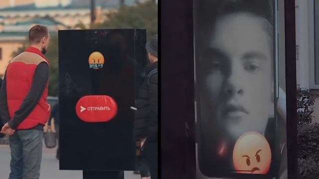 Телефон доверия для детей и родителей против кибербуллинга! смотреть онлайн