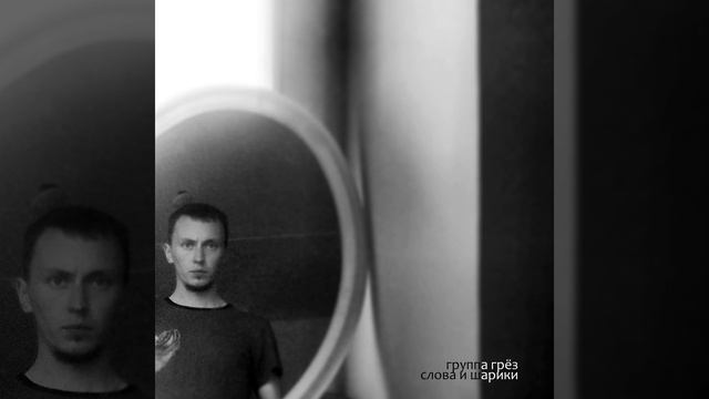 Мне конфеты