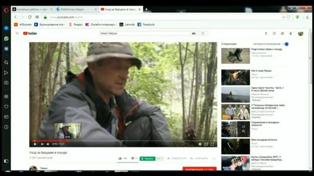 Берцы и Геныч. Вот незадача. Не расстраивайся,Геныч! смотреть онлайн
