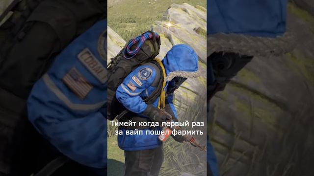 #RUST MEME ПРИКОЛ РАСТ! смотреть онлайн