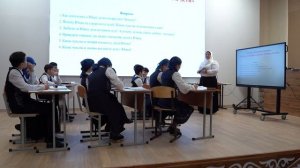 Урок литературы в 7 м классе на тему А  П  Платонов  «Юшка»