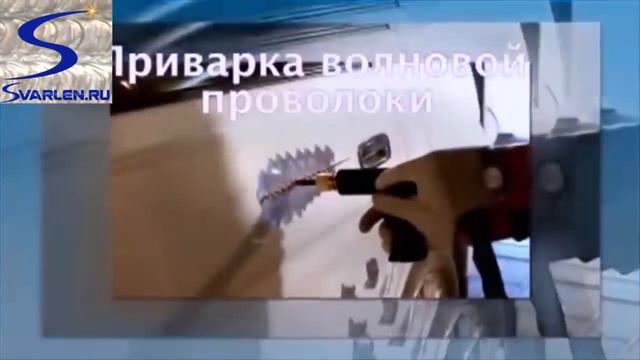 Обучающие видео как пользоваться споттером  при авторемонте, правка кузова авто со споттером.