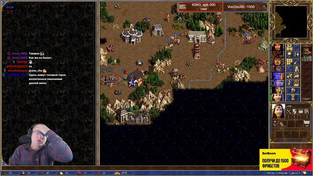 Вудуш и Замуровали Демоны смотреть онлайн