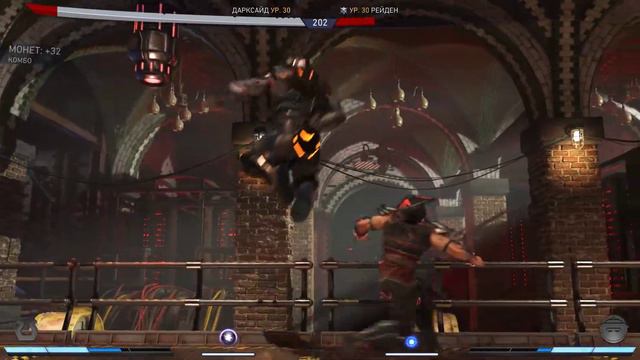 Injustice 2 бои за крутых персонажей.