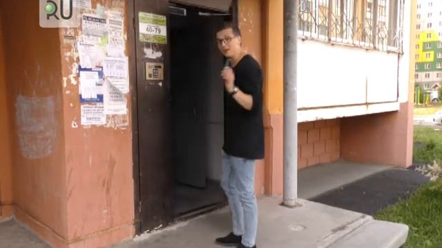 Открывай подъезд со смартфона. «Интерсвязь» в Кургане внедряет новые технологии