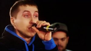 Красное Дерево - Ксива