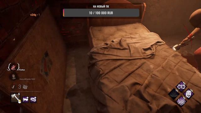 стрим по Fortnite играю с подписчиками #v24q #стрим #форт смотреть онлайн