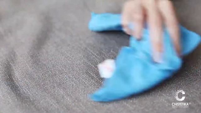 Как удалить пятно от чая с шинилла Chistetika смотреть онлайн