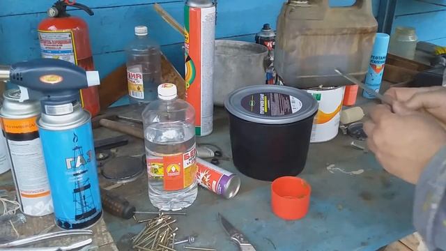 Чем можно растворить мавиль и пушсало.. смотреть онлайн