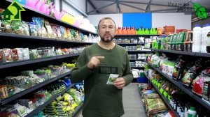 ВСЕ СЕКРЕТЫ ПРИМЕНЕНИЯ АКТАРЫ! Актара - прекрасная и ужасная! Как использовать Актару грамотно?