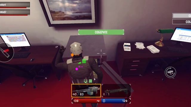ОБЗОР НА ПРИКОЛЬНУЮ ИГРУ "ARMED HEIST"!!! [PORTAL_STEVE] смотреть онлайн