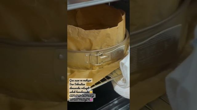 Знаменитый и очень простой рецепт чизкейка Сан-Себастьян будет завтра на нашем канале? смотреть онлайн