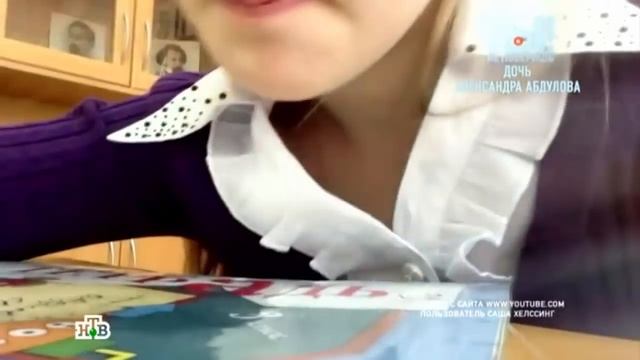 Дочь Александра Абдулова. смотреть онлайн