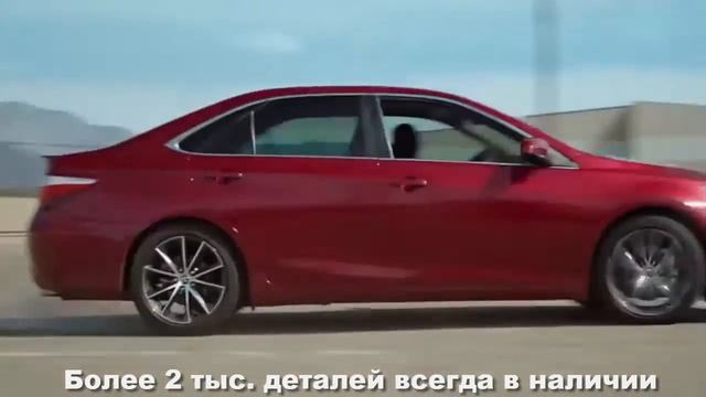 запчасти тойота королла каталог