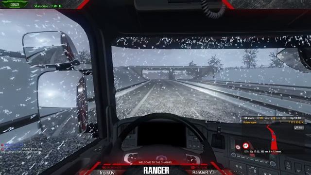 ●Стрим●ETS 2 MP●Дорога Дураков смотреть онлайн