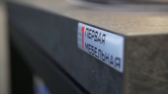 Полная меблировка квартиры от Первой мебельной фабрики. смотреть онлайн