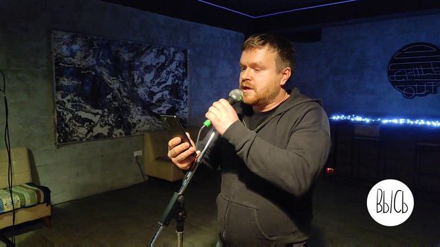 ВЫСЬ в Астане! Артем Ноздрачев. 26.02.2023 смотреть онлайн
