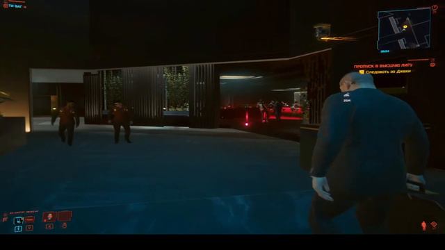 CyberPunk 2077 | Прохождение игры | Часть 2 | Встреча с Ёринобу. смотреть онлайн