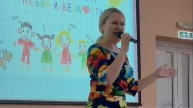 День семьи, любви и верности в РКЦ смотреть онлайн