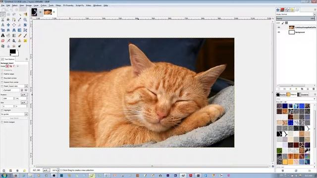 How to Shrink A persons face & facial features in GIMP смотреть онлайн