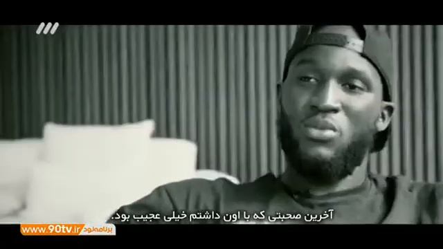 Romelu Lukaku life story смотреть онлайн