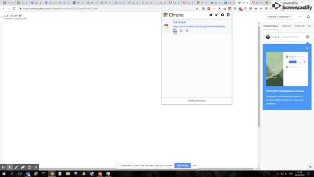 Training: Download 3D pdf file and open with media player смотреть онлайн
