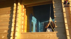 Краска для деревянных фасадов düfa Premium Wood flex