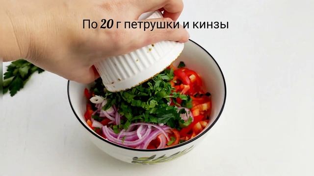 ?МУЖСКОЙ САЛАТ ТБИЛИСИ? смотреть онлайн