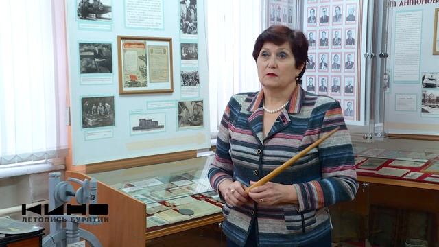 Министерство промышленности и торговли Республики Бурятия (видео на бурятском языке) смотреть онлайн