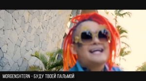 УГАДАЙ ПЕСНЮ ЗА 10 СЕКУНД | РУССКИЕ ХИТЫ 2017-2019