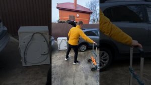 Как самому перевезти стиральную машину,тележка Bosch