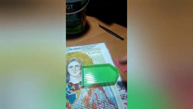 Алмазная вышивка... смотреть онлайн