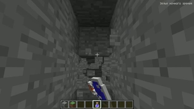 ПОСТРОИЛ ТАЙНЫЙ ПРОХОД ПОД ДОМОМ БАБКИ ГРЕННИ В МАЙНКРАФТ НУБИК В MINECRAFT ТРОЛЛИНГ ЛОВУШКА GRANNY смотреть онлайн