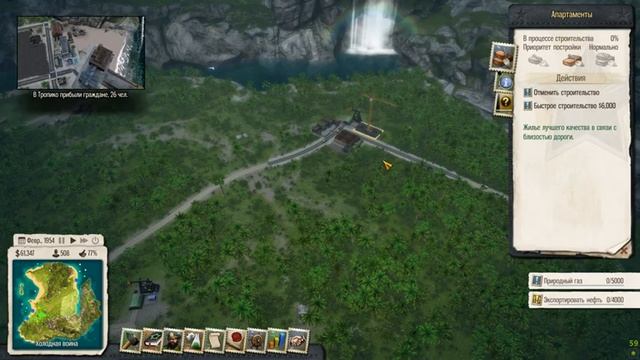 Tropico 5 - 14. Распад / Dissolution смотреть онлайн