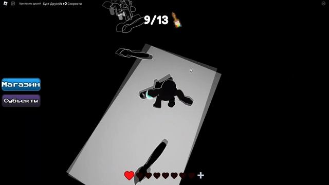 Color or Die Roblox!! Рисуй ИЛИ умри!!! смотреть онлайн