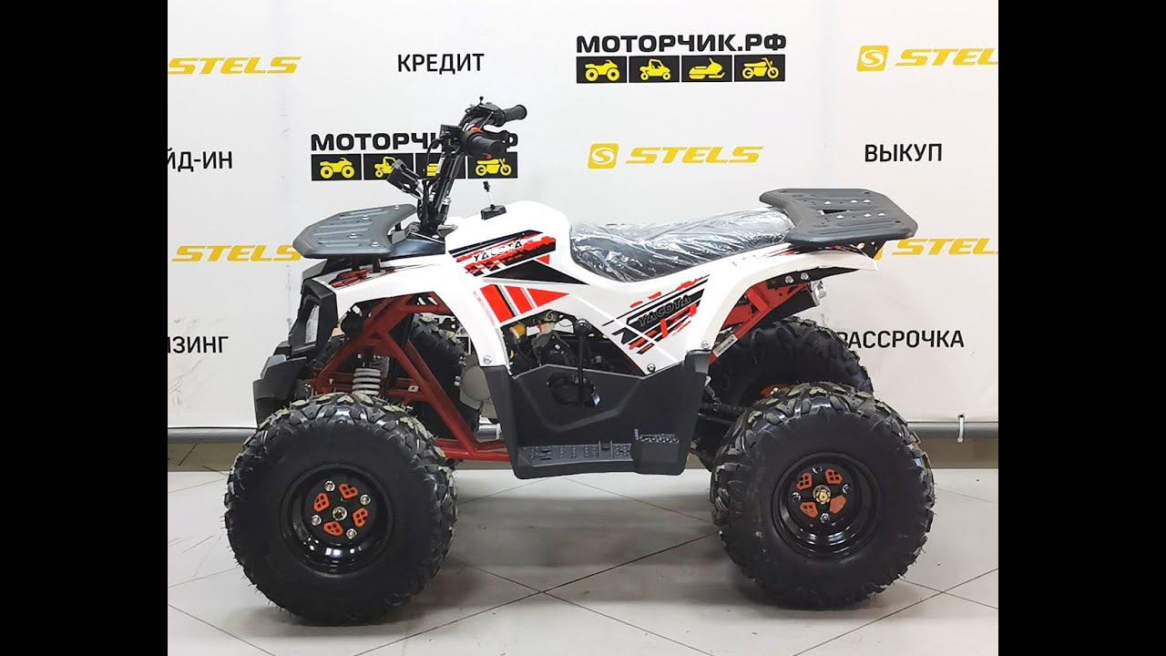 Квадроцикл YACOTA FUSION смотреть онлайн