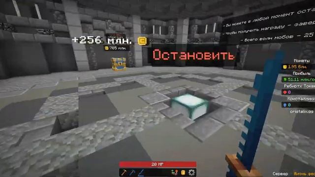 ПОКОРИЛ ПУСТЫНЮ И ХВОЙНЫЙ ЛЕС В МАЙНКРАФТ. Феодал тайкон на сервере CRISTALIX смотреть онлайн