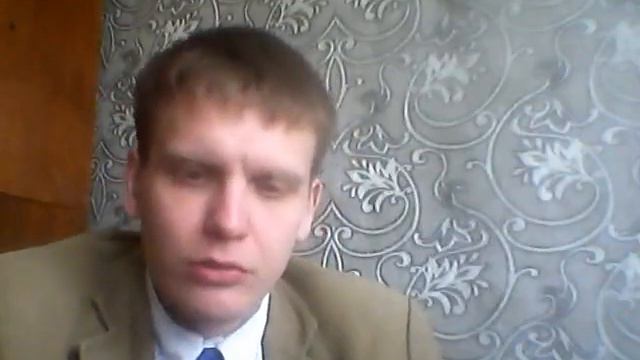 Общая система налогообложения Украина