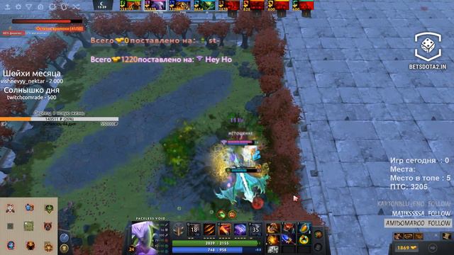 АЛЬТАОДА ВРАГИ НЕ ПОПАДАЮТ ПО МНЕ В CUSTOM HERO CHAOS | ЛУЧШЕЕ C АЛЬТАОДА | ALTAODA DOTA2 смотреть онлайн