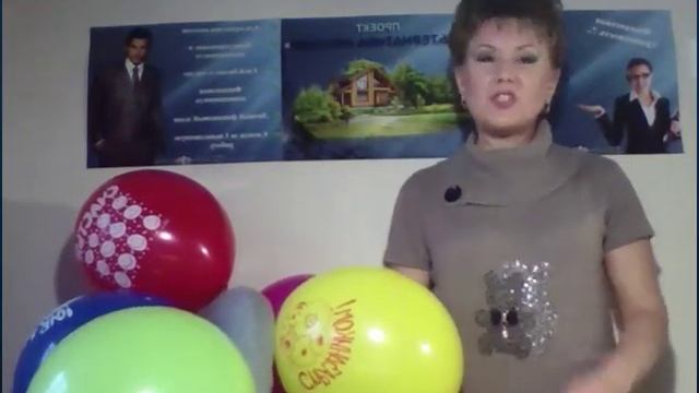 С праздником весны смотреть онлайн