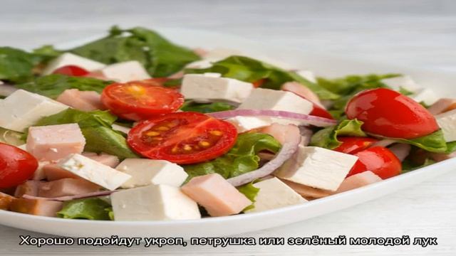 Салаты с Ананасами