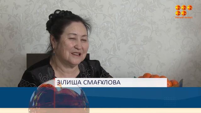 Махаббаттың мәңгілік мұрасы смотреть онлайн