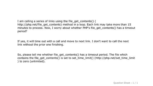 PHP : Does file_get_contents() have a timeout setting? смотреть онлайн