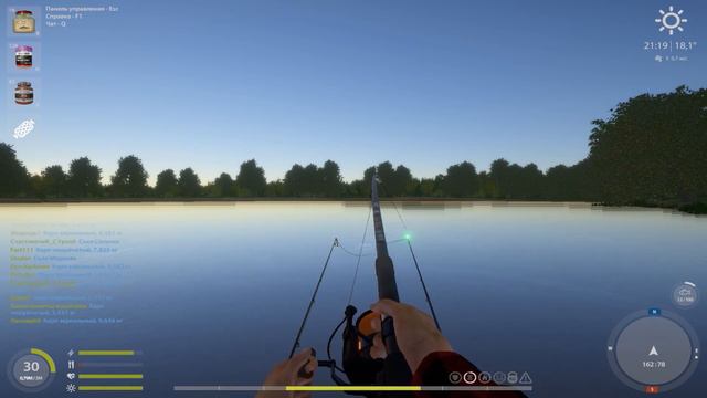Русская Рыбалка 4 озеро Янтарное без ПВА и сподов (Russian Fishing 4) смотреть онлайн
