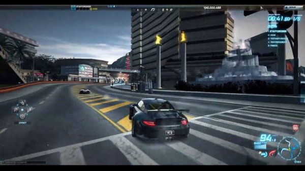 Need For Speed World Evolved