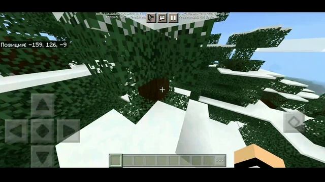 Майнкрафт ПЕ 1.16.220.50 | Новые Горы и Возвращение Светящихся Спрутов смотреть онлайн