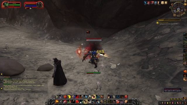квест Сбор Осколков Shadowlands World of Warcraft смотреть онлайн